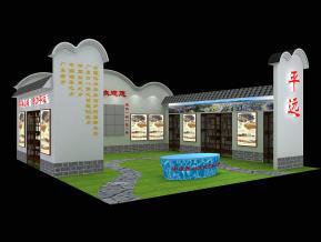 平远旅游展台模型