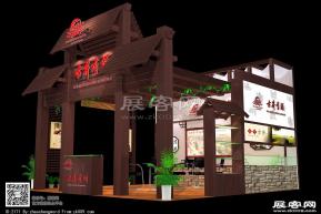 古井贡酒展台模型图片