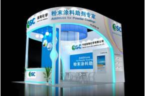 南海化学展览模型图片