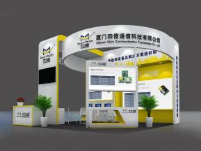 四信通信展览模型