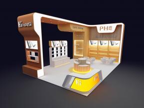 PH春54方日用礼品酒店