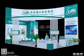 轻工所展览模型