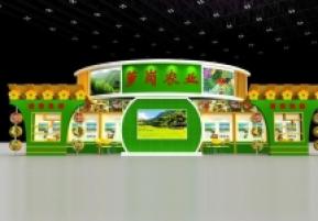 萝岗农业展览模型图片