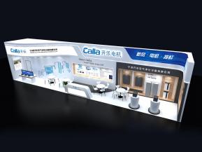 开乐电机展览模型