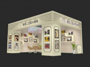 腾龙工艺展览展示展台模型