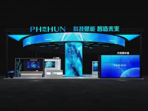 海思通讯电子科技