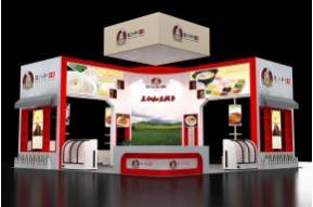 王仁和食品展台模型图片