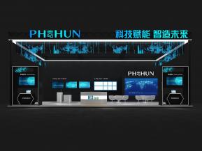 海思通讯电子科技