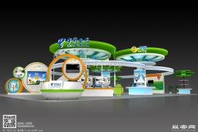 电信展台模型图片