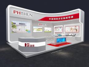 海思光伏能源风能电力