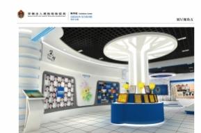 安徽省检验检疫局