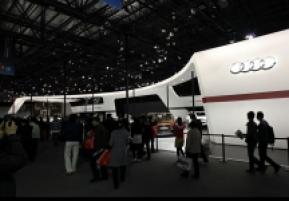 第11届北京国际汽车展览会(一）