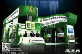 艾德拉展览模型