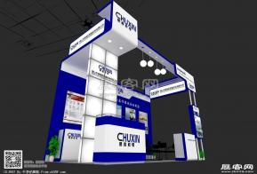 楚鑫机电展览模型