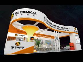 特浦郎克展览模型