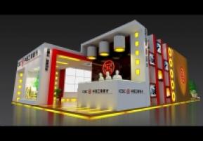 工商银行展览模型图片