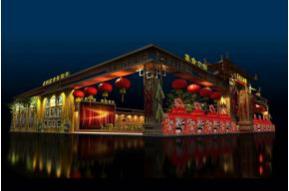 成都美食旅游节