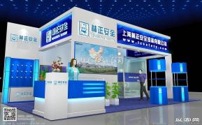 林正安全展览模型图片