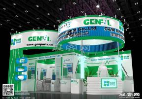 杰安达展览模型图片