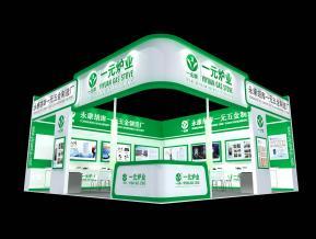 一元炉业展台模型图片