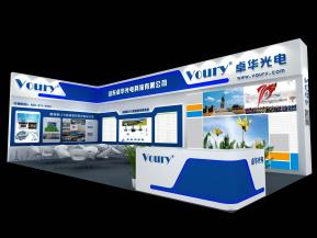 卓华光电展览模型