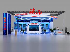 陕西政府展模型