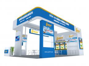 易视界展台图片 展览模型