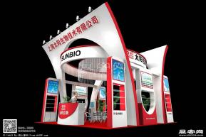 太阳生物展览模型图片