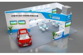 泰西测量展览模型图片