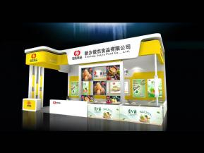 俊杰食品展览模型