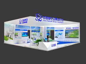 中核集团展览模型