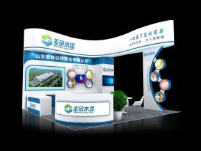 圣泉水漆展览模型