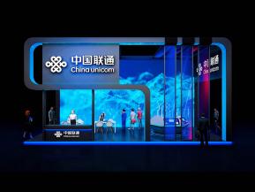 通讯三大巨头75