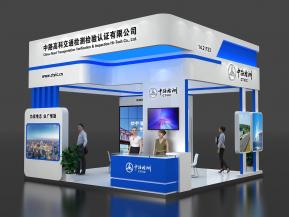 中路高科展览模型