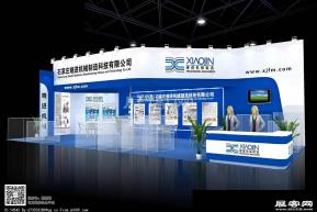 晓进机械展览模型图片