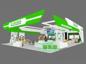 丰原生物材料展览模型