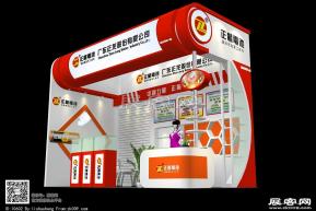 正龙电池展览模型