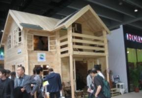 第108届中国进出口商品交易会二期(二)