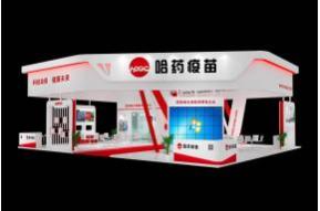 哈药疫苗展览模型