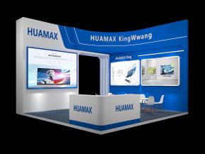 HUAMAX展台模型