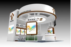 津村药业展览模型图片