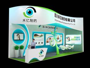 禾亿制药展览模型