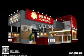 康迈斯地板展览模型