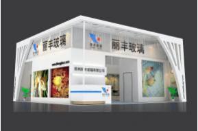 丽丰玻璃展览模型