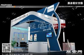 一方梯队展览模型