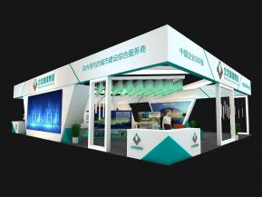 北京城建集团展览模型