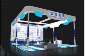 宏强集团电子展模型 展览图片