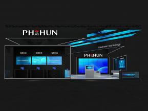 海思通讯电子科技