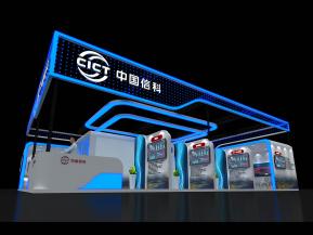 中国信息展览模型