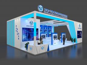 廊坊国际经济贸易洽谈会